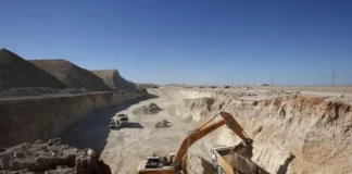 AMAK Partners with UK Firm for Saudi Arabia Exploration Boost