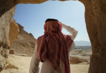 Saudi Public Investment Fund Plans to Spin Off Mining Firm Manara