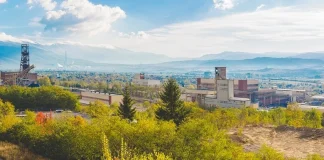 DPM Metals Extends Life of Bulgarian Gold, Copper Mine by 10 Years Photo: DPM